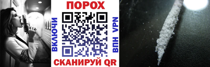 Амфетамин Premium  купить   Красный Сулин 