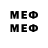 Марки 25I-NBOMe 1,8мг Alan_Blacwood