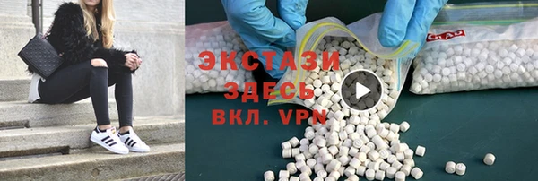 МДПВ Баксан