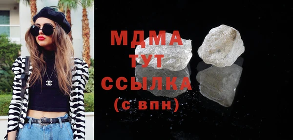 МДПВ Баксан