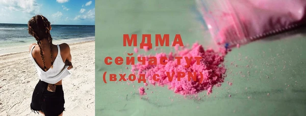 МДПВ Баксан