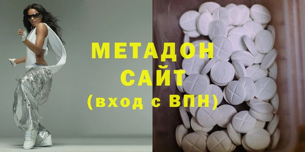герыч Балабаново