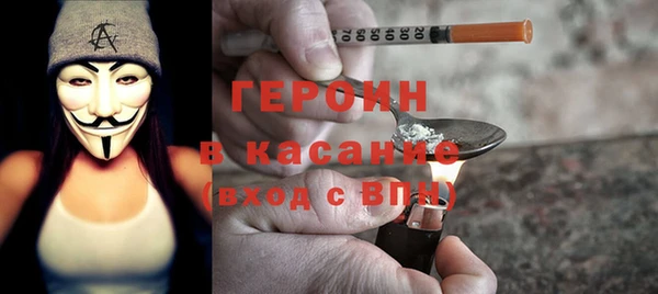 МДПВ Баксан