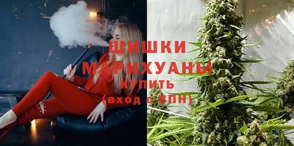 кокаин Балахна
