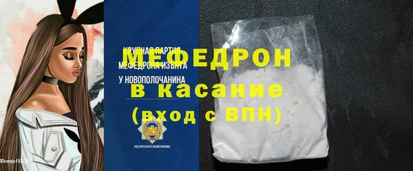 МДПВ Баксан