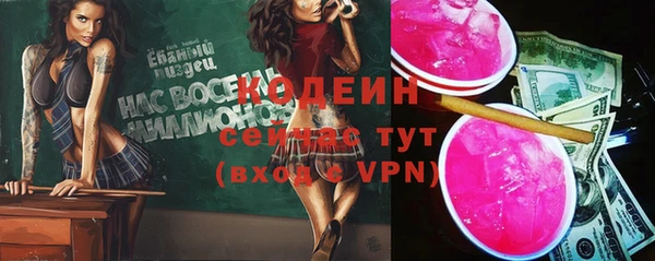 МДПВ Баксан