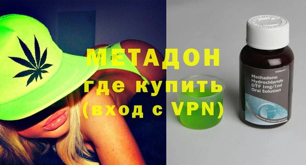 герыч Балабаново