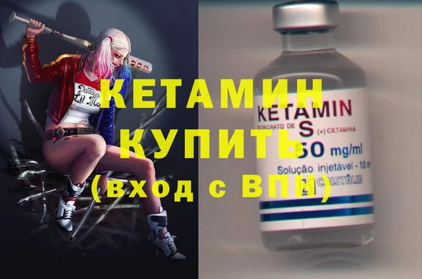 МДПВ Баксан