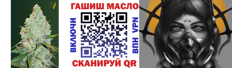 ссылка на мегу рабочий сайт  Красный Сулин  Дистиллят ТГК вейп с тгк 