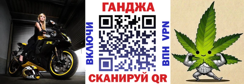 Конопля LSD WEED  Красный Сулин 